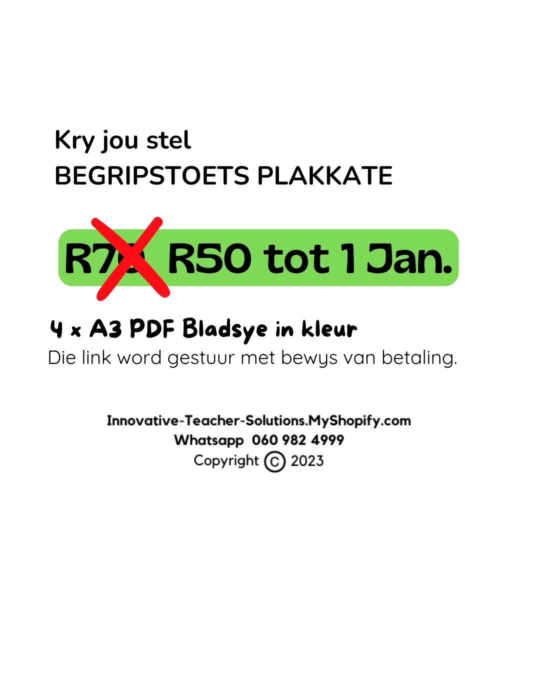 Afrikaans EAT Begripstoets Plakkate 4 x A3  PDF in kleur. Gr. 8-12